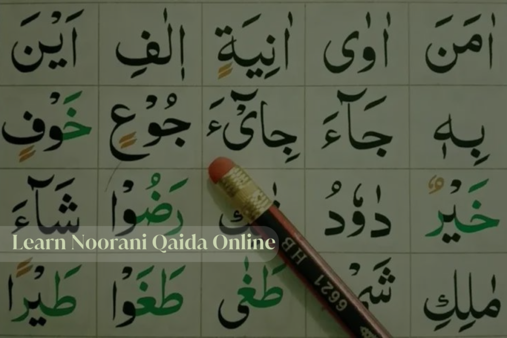 Learn Noorani Qaida Online