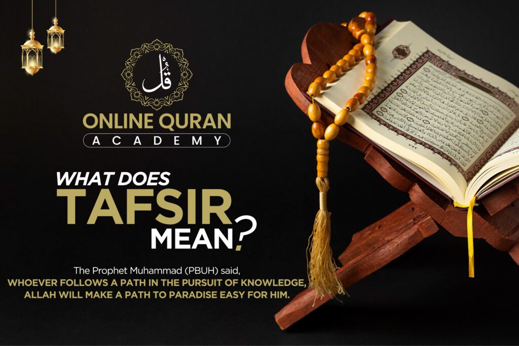 What does tafsir mean?