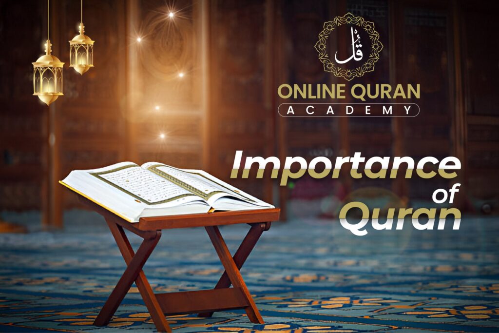 importance of Quran