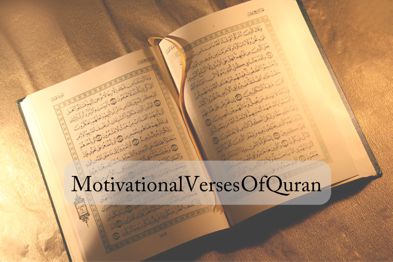 Motivational Verses Of Quran