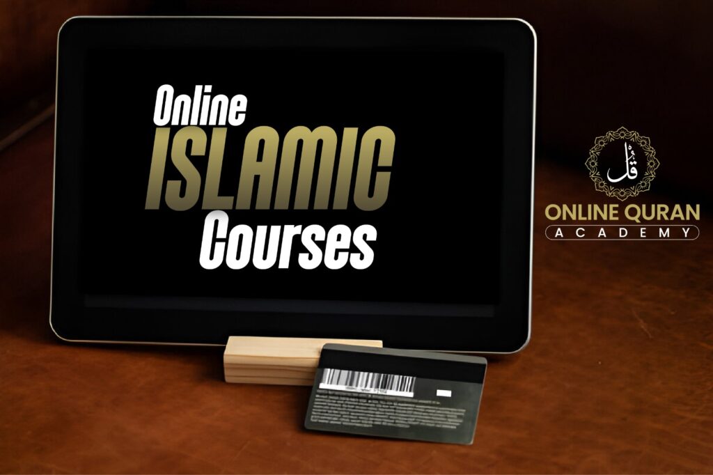 online islamic courses