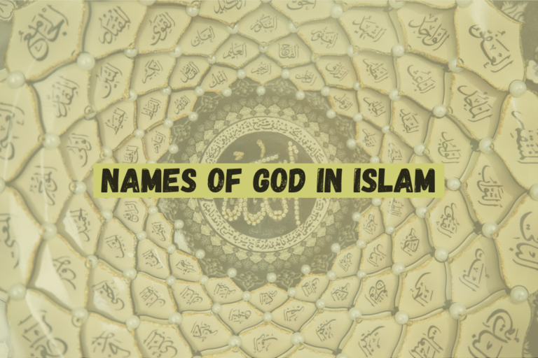 Names of God in Islam