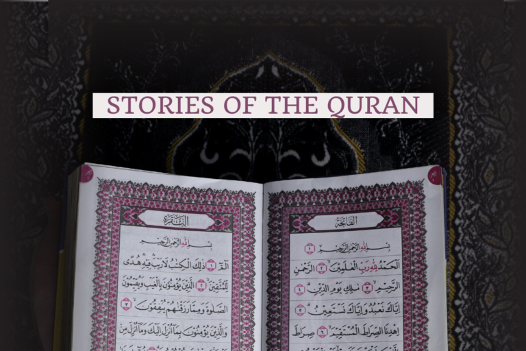 Stories Of The Quran